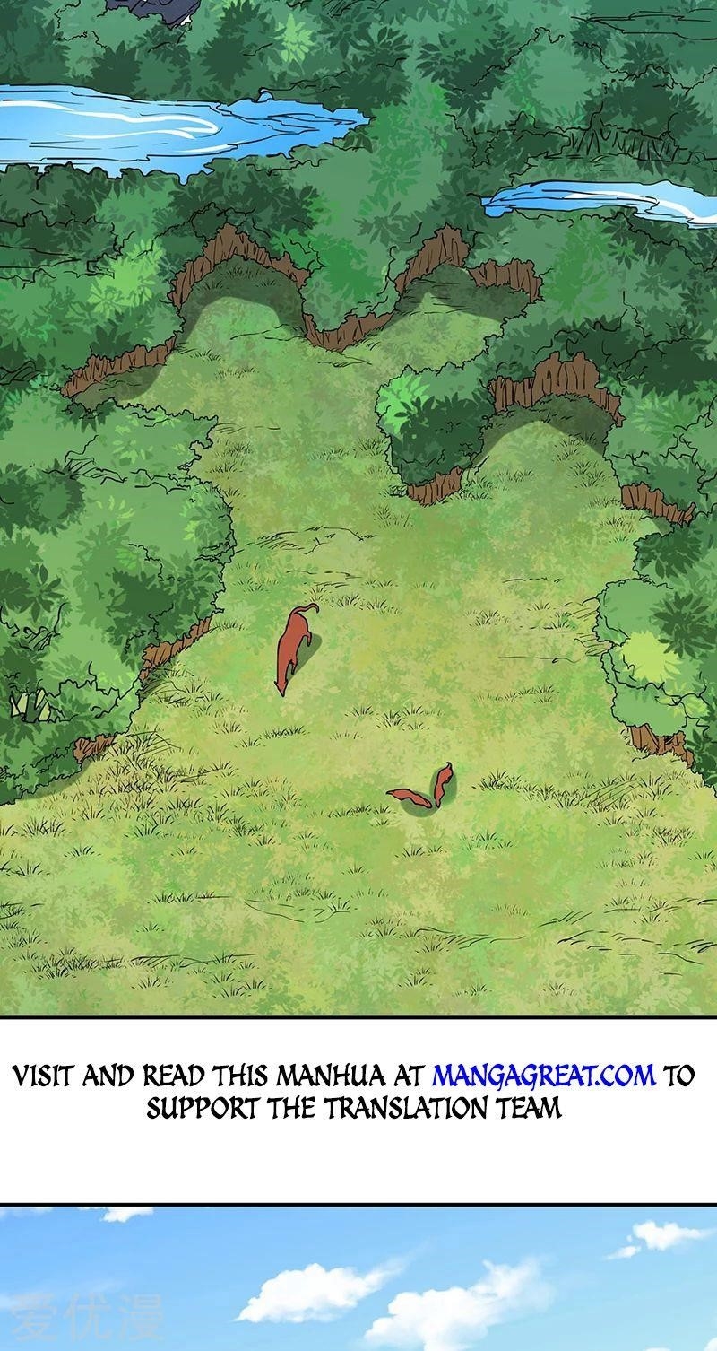 Martial Arts Reigns Chapter 255 - Page 9