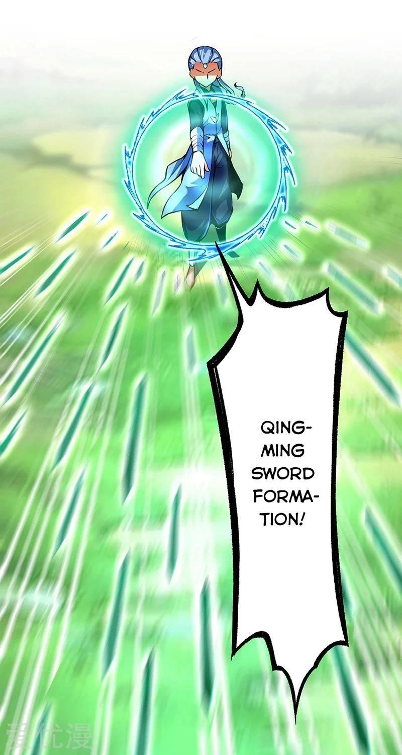 Martial Arts Reigns Chapter 256 - Page 1