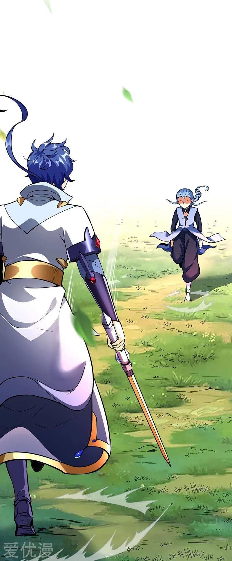 Martial Arts Reigns Chapter 256 - Page 19