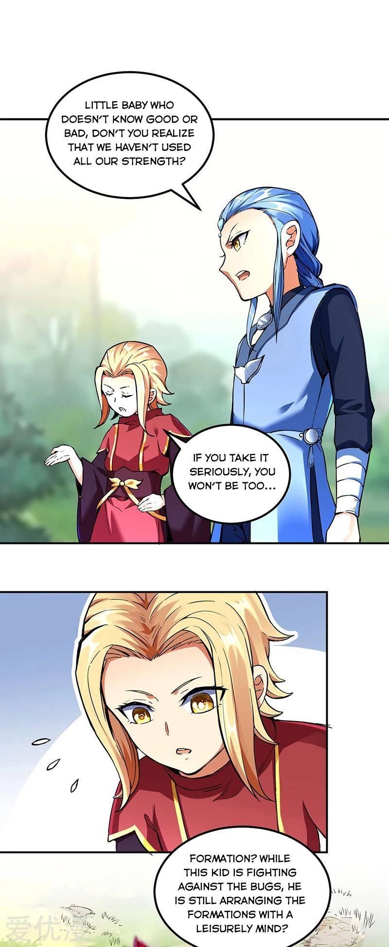 Martial Arts Reigns Chapter 256 - Page 22