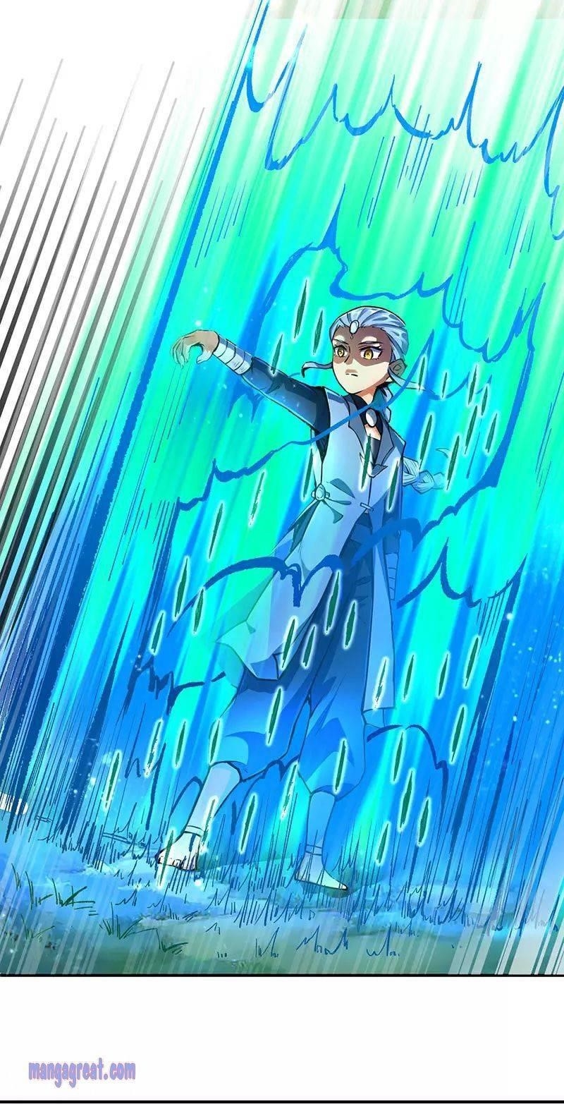 Martial Arts Reigns Chapter 256 - Page 3