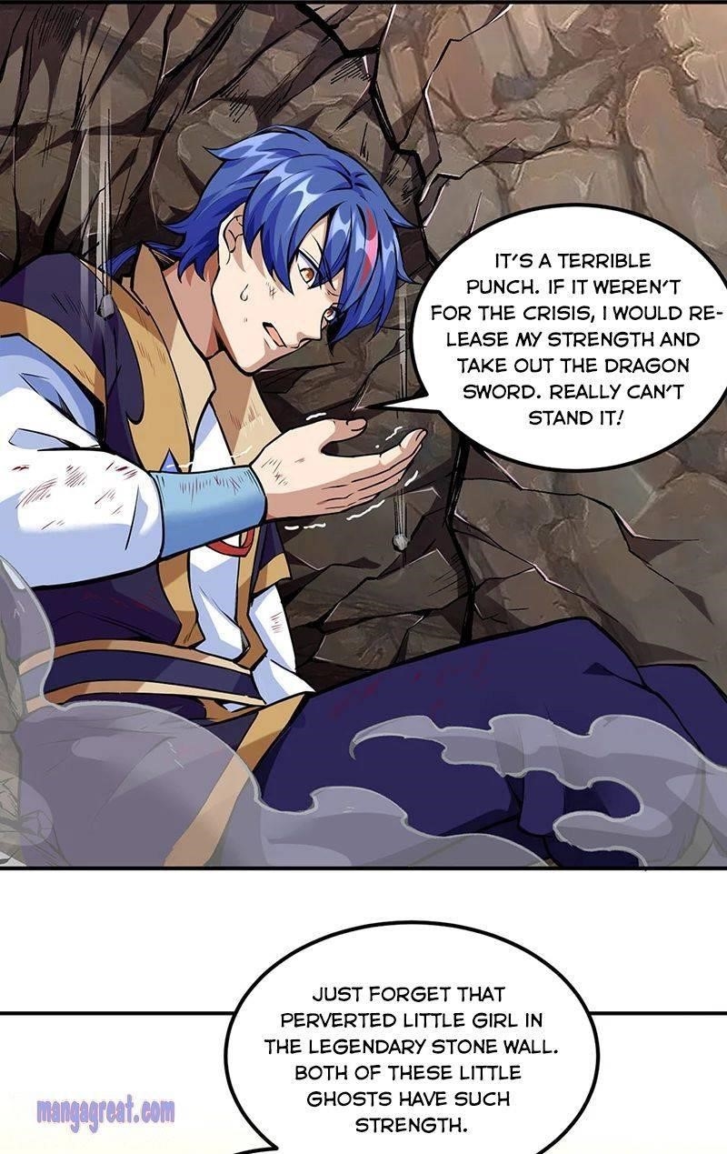 Martial Arts Reigns Chapter 256 - Page 7