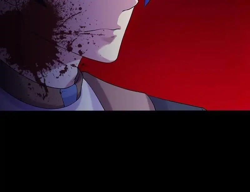 Martial Arts Reigns Chapter 26 - Page 17