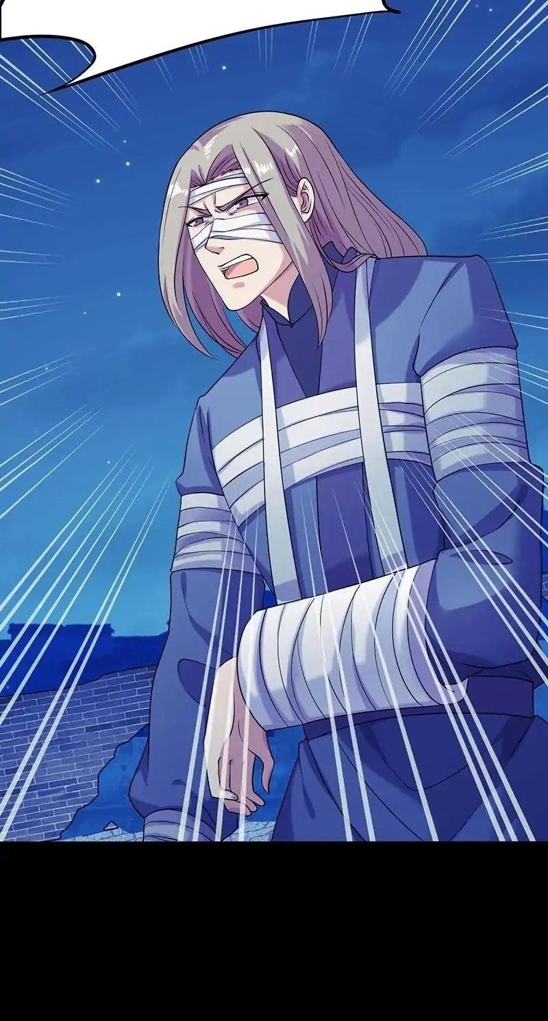 Martial Arts Reigns Chapter 26 - Page 2