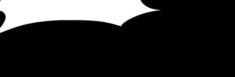 Martial Arts Reigns Chapter 26 - Page 30