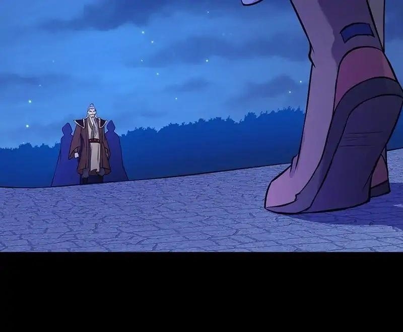 Martial Arts Reigns Chapter 27 - Page 2