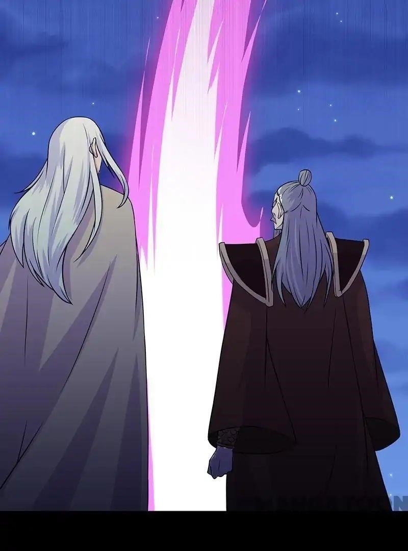 Martial Arts Reigns Chapter 27 - Page 25