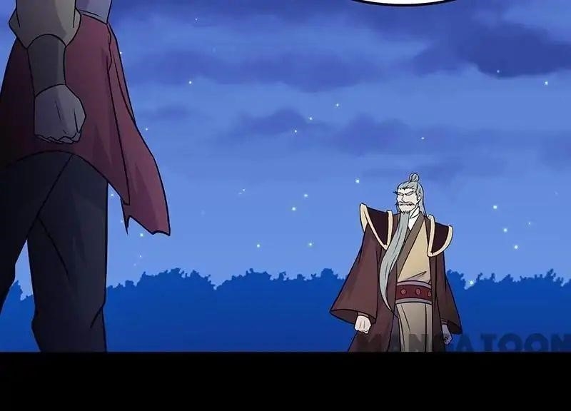 Martial Arts Reigns Chapter 27 - Page 29