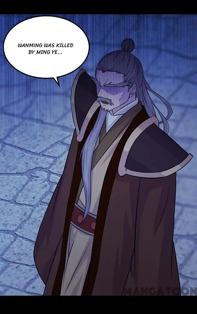 Martial Arts Reigns Chapter 27 - Page 31