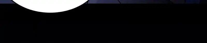 Martial Arts Reigns Chapter 27 - Page 39