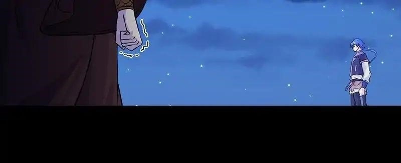 Martial Arts Reigns Chapter 27 - Page 4