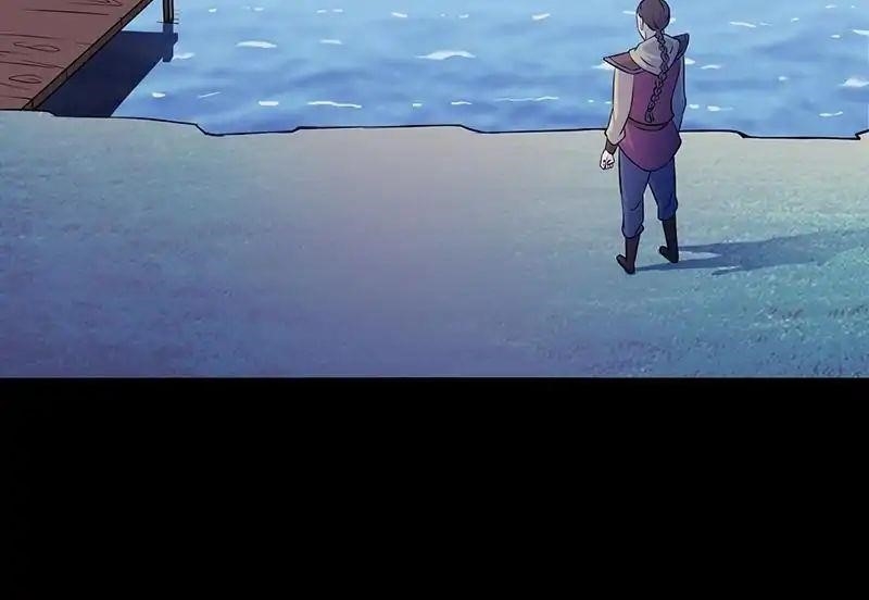 Martial Arts Reigns Chapter 27 - Page 43