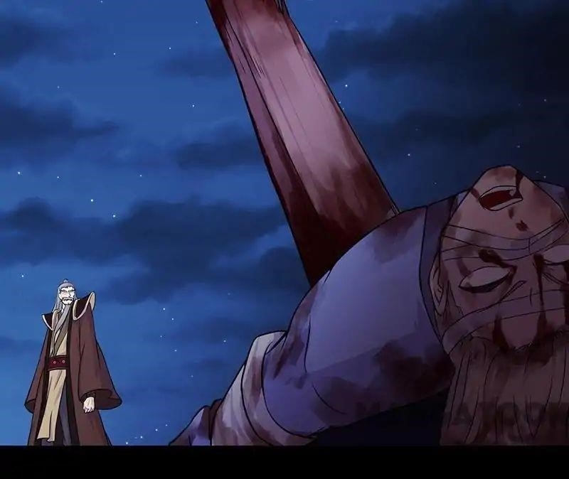 Martial Arts Reigns Chapter 27 - Page 6