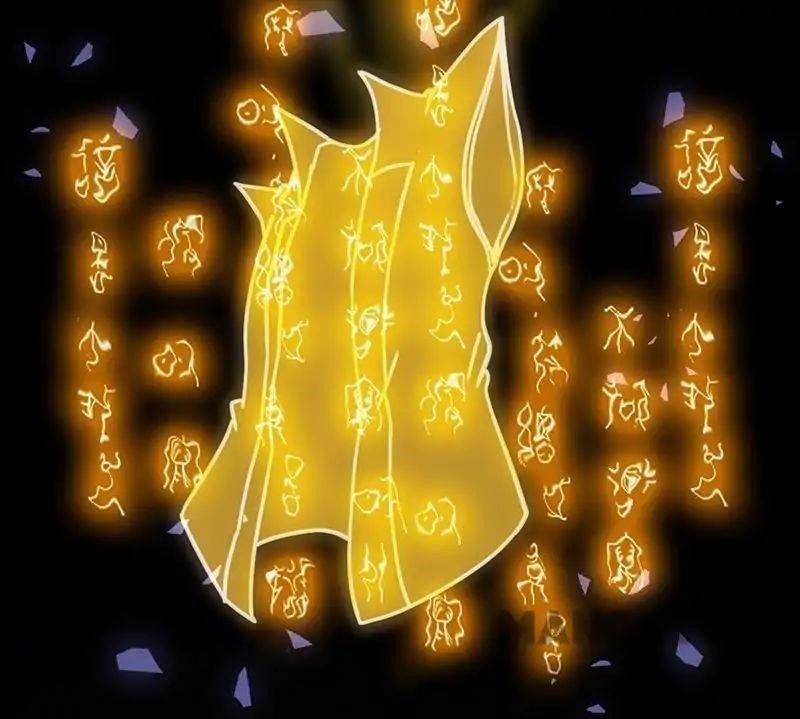 Martial Arts Reigns Chapter 3 - Page 33