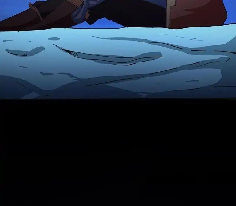 Martial Arts Reigns Chapter 3 - Page 70