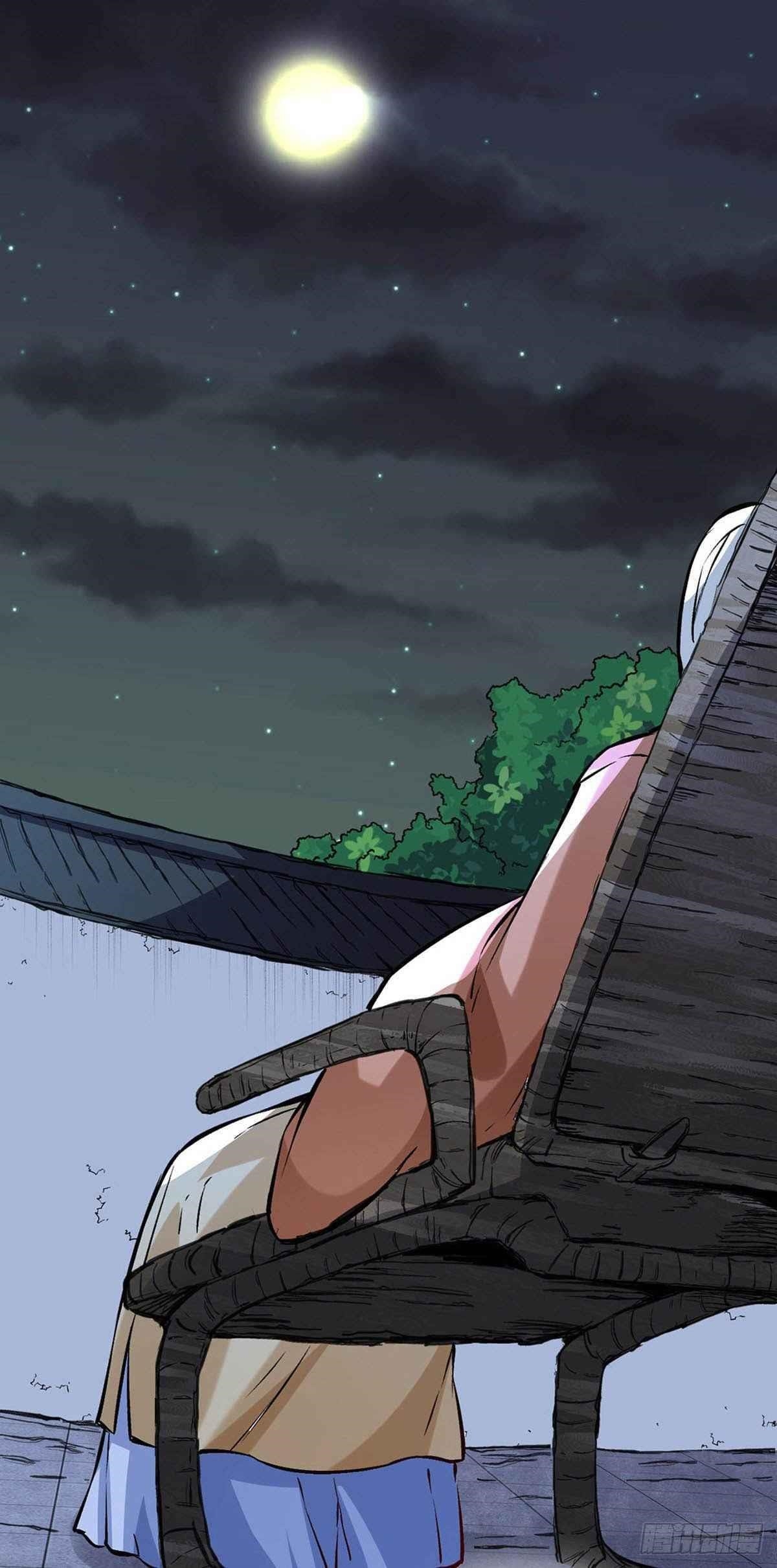 Martial Arts Reigns Chapter 314 - Page 16