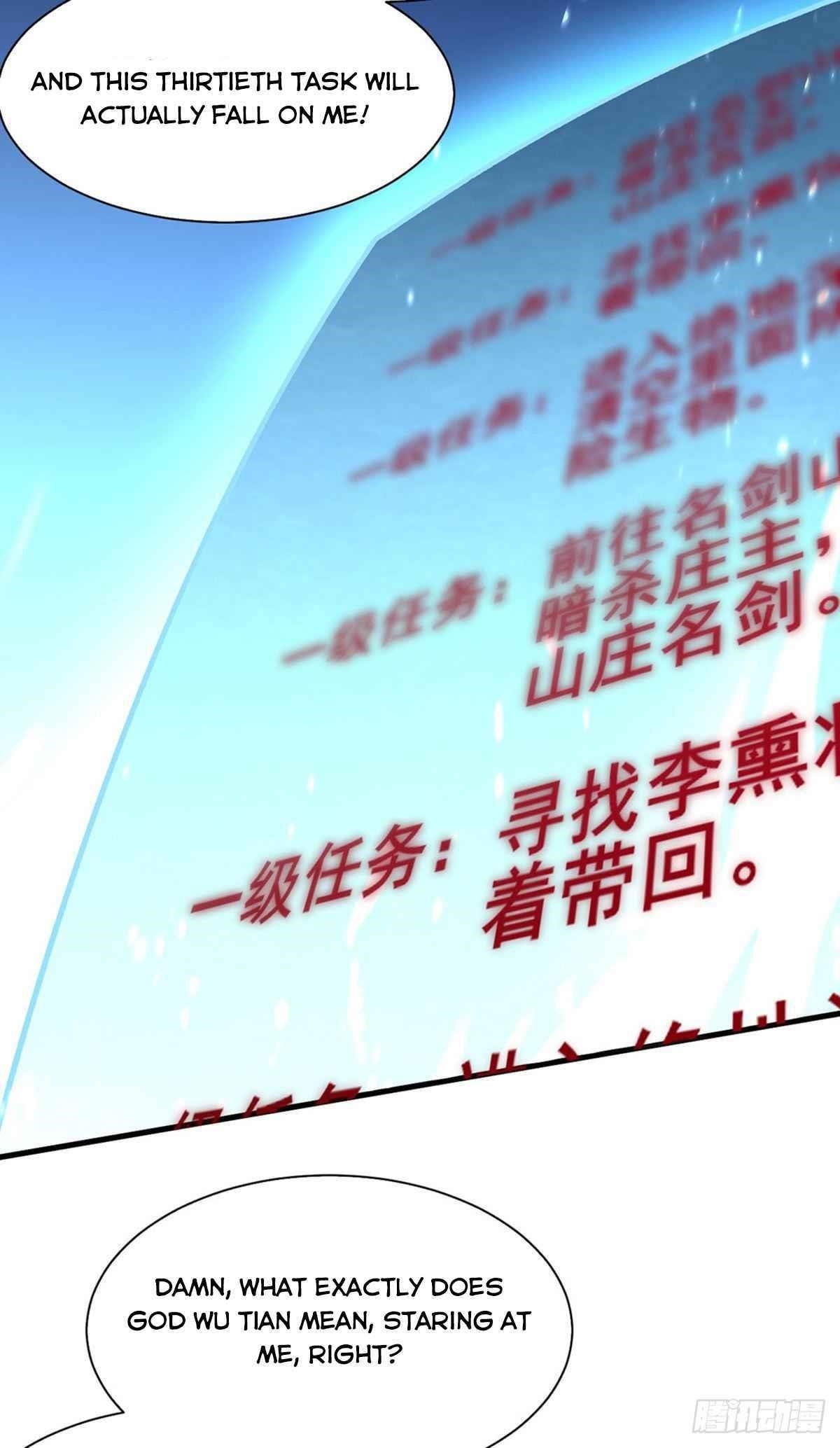 Martial Arts Reigns Chapter 316 - Page 22