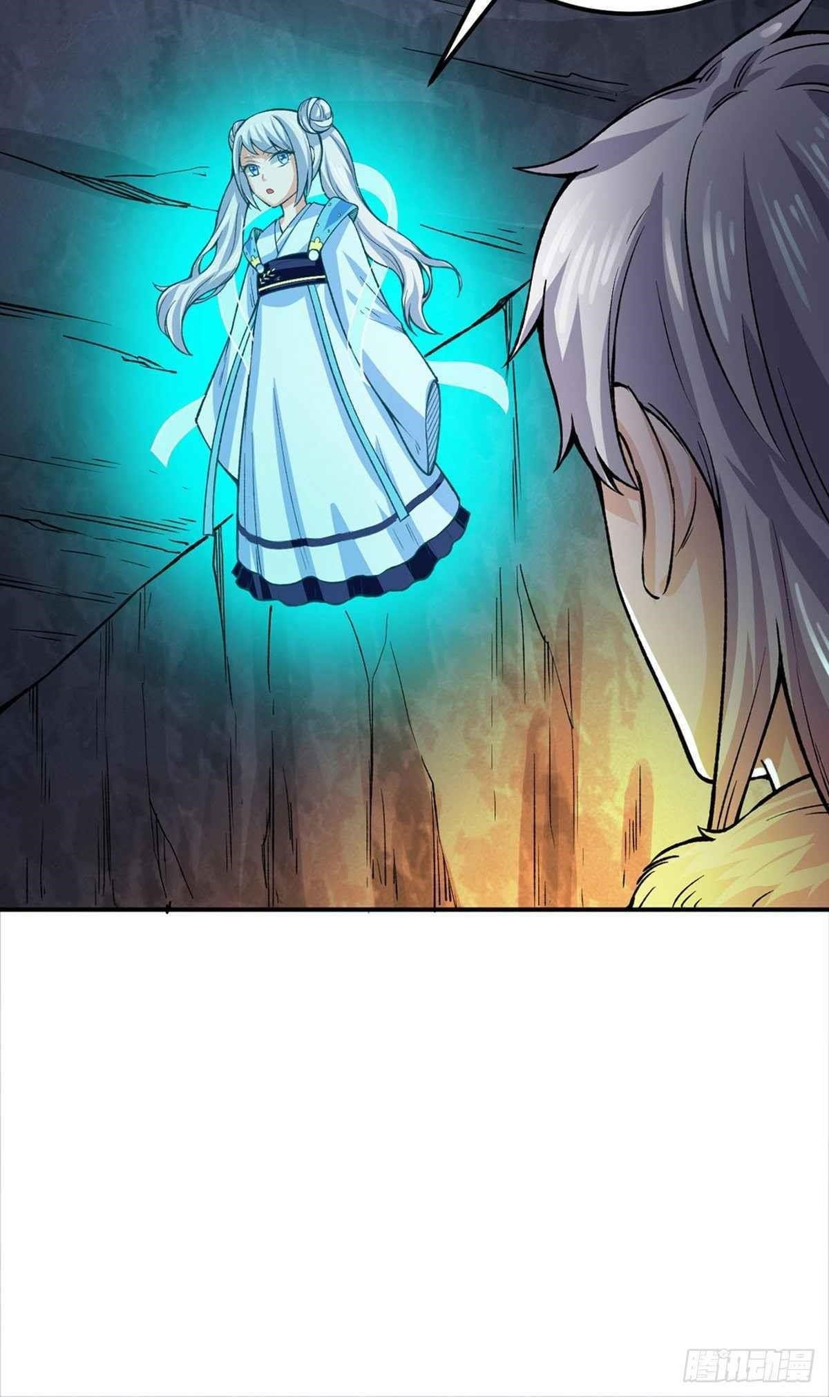 Martial Arts Reigns Chapter 324 - Page 12