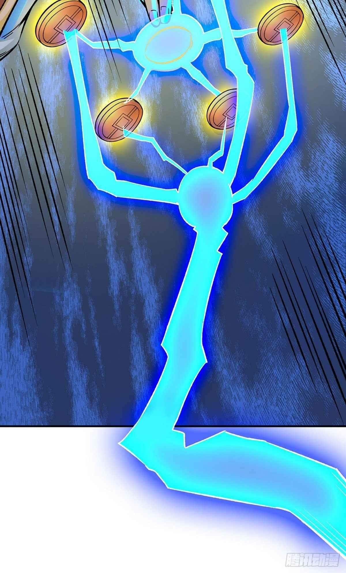 Martial Arts Reigns Chapter 324 - Page 26