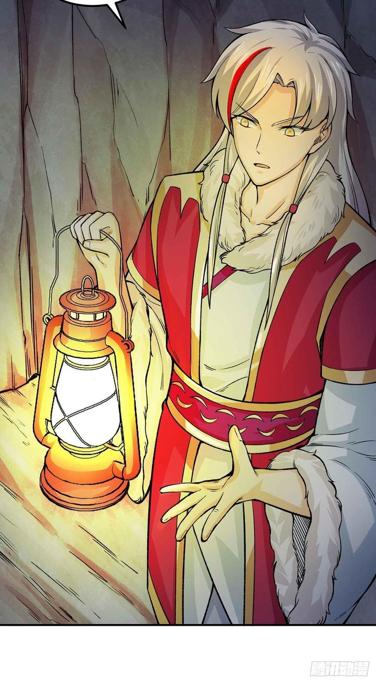 Martial Arts Reigns Chapter 324 - Page 5