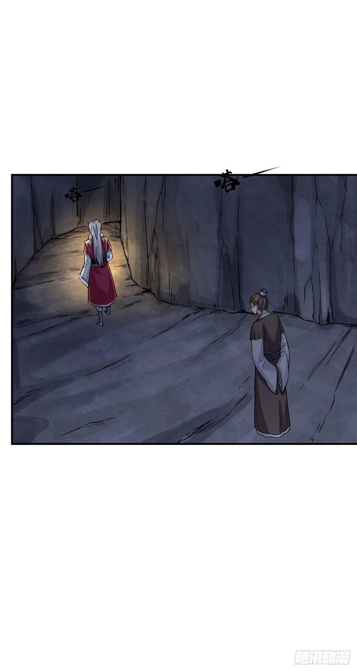 Martial Arts Reigns Chapter 324 - Page 6