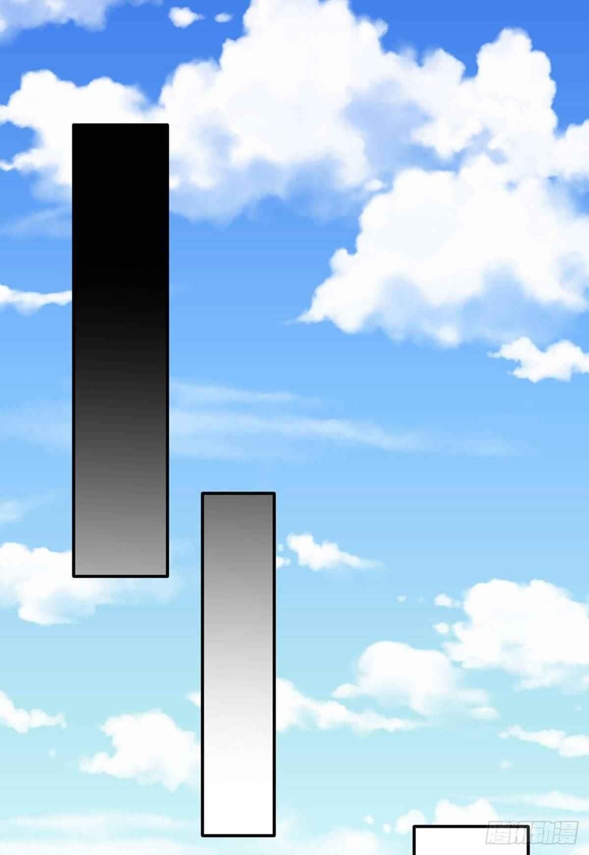 Martial Arts Reigns Chapter 326 - Page 34