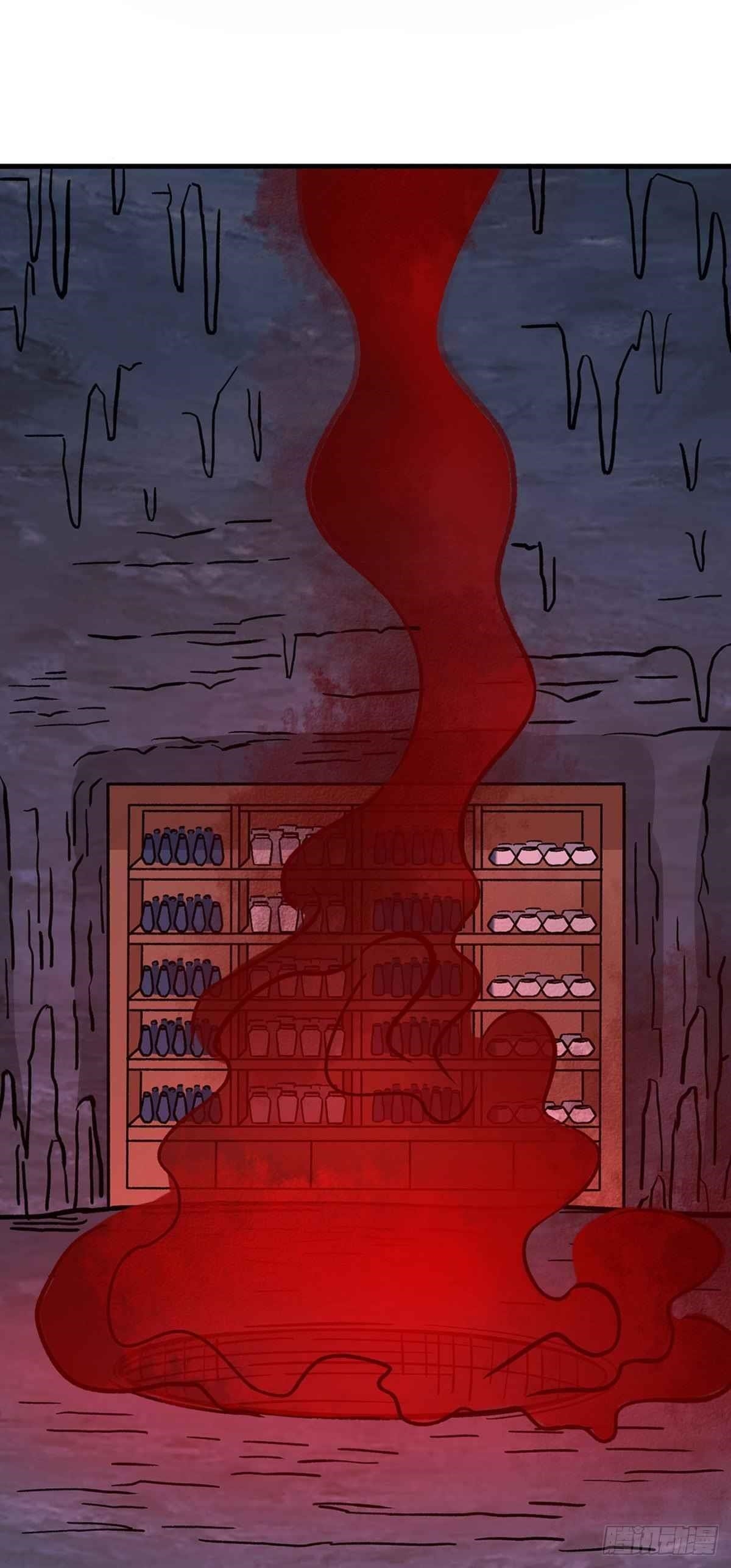 Martial Arts Reigns Chapter 328 - Page 20