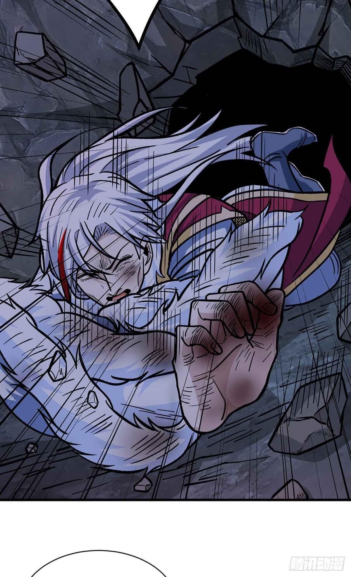 Martial Arts Reigns Chapter 328 - Page 24