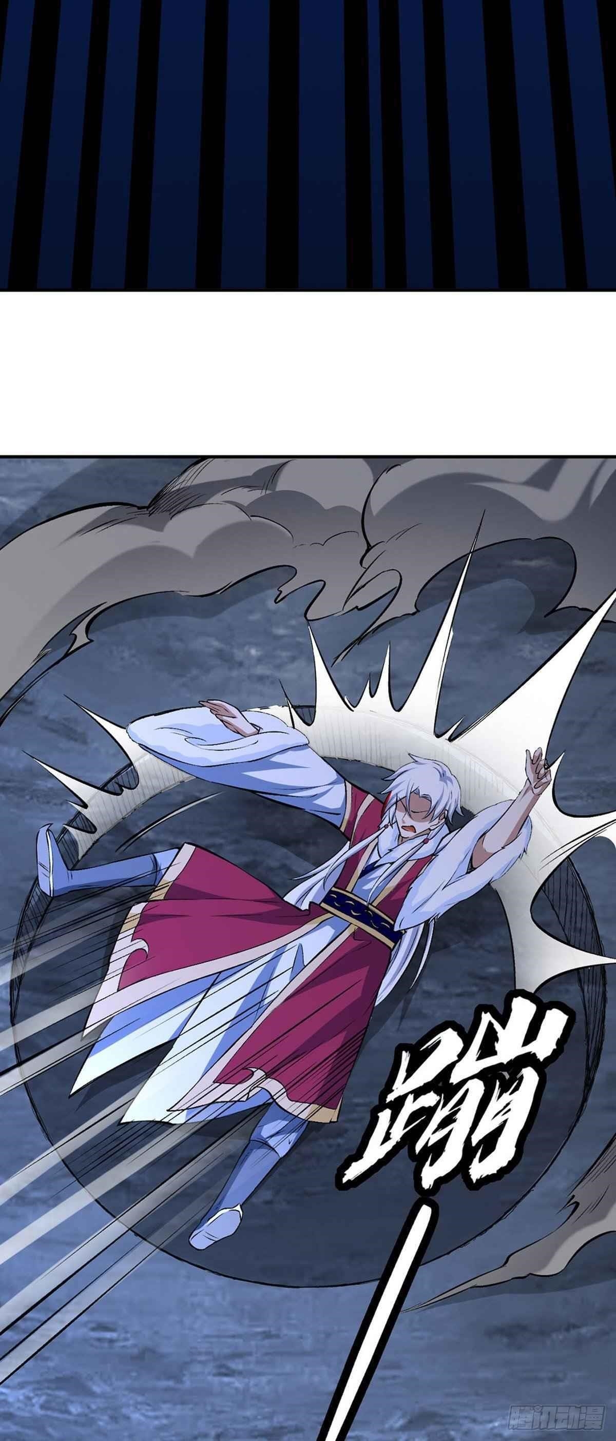 Martial Arts Reigns Chapter 330 - Page 17