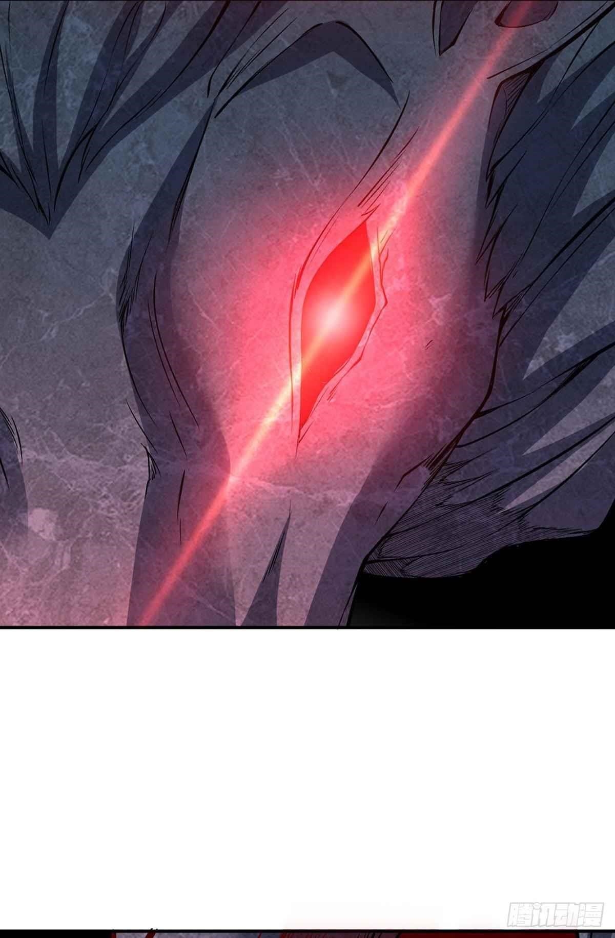 Martial Arts Reigns Chapter 330 - Page 23