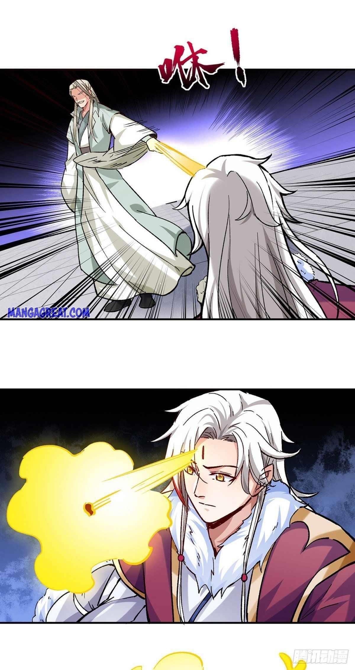 Martial Arts Reigns Chapter 333 - Page 5