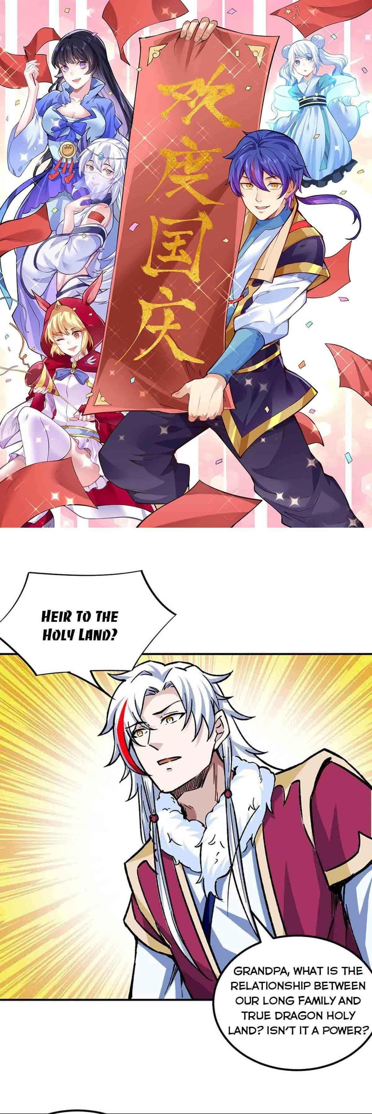 Martial Arts Reigns Chapter 334 - Page 1