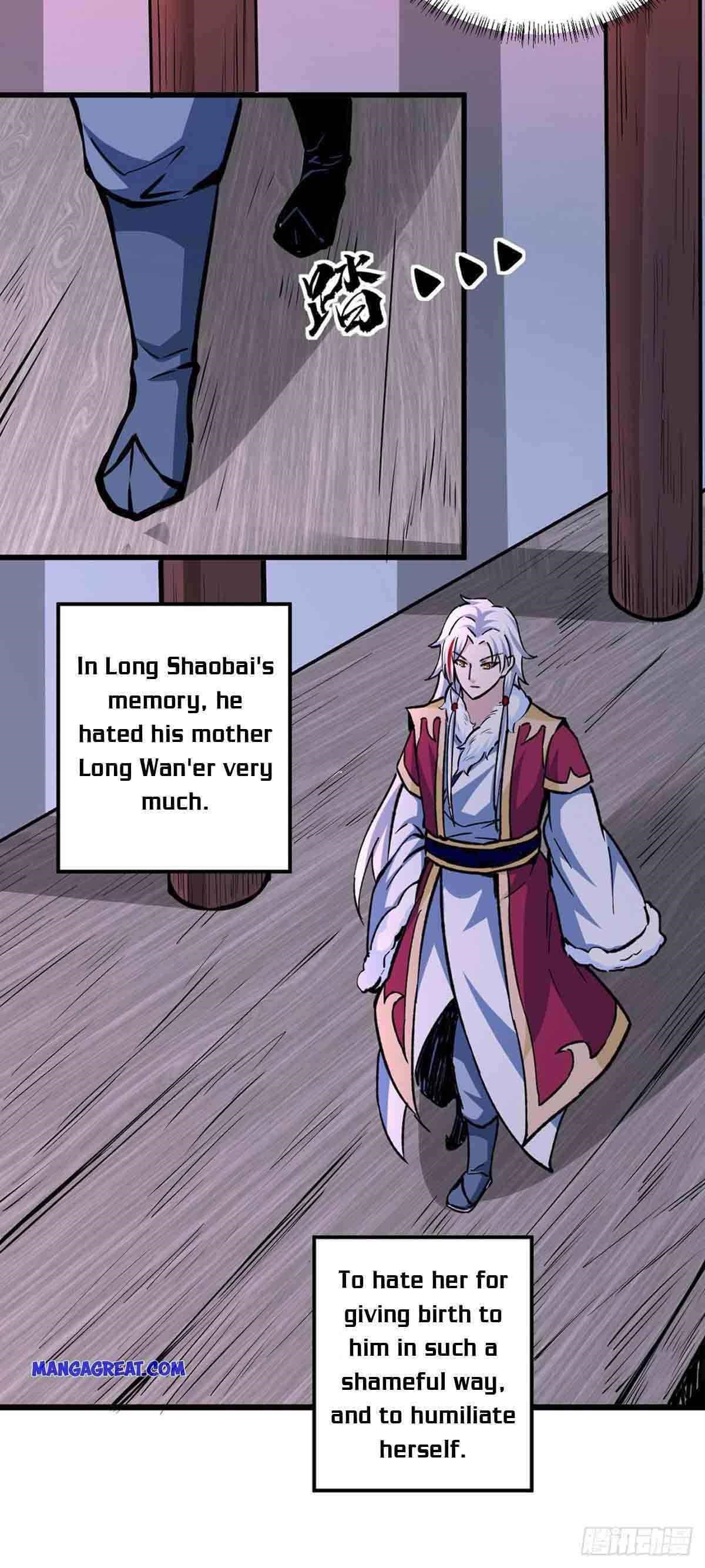 Martial Arts Reigns Chapter 335 - Page 12