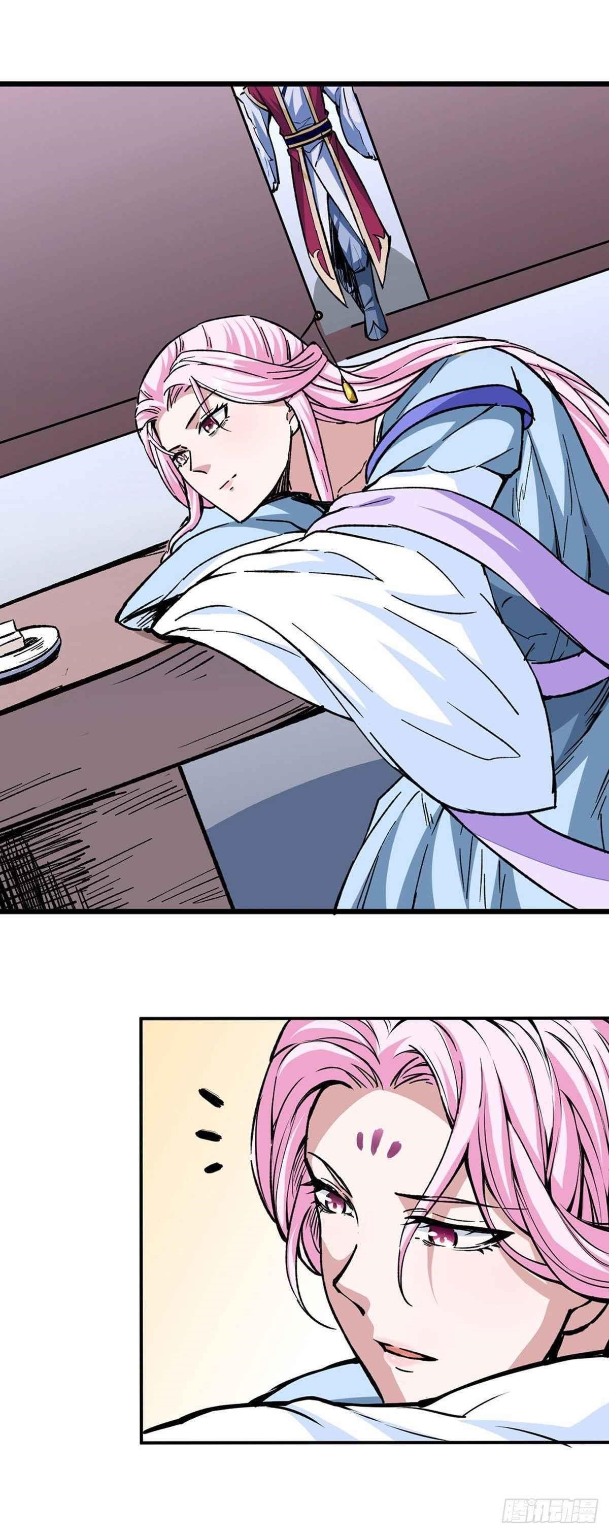 Martial Arts Reigns Chapter 335 - Page 14