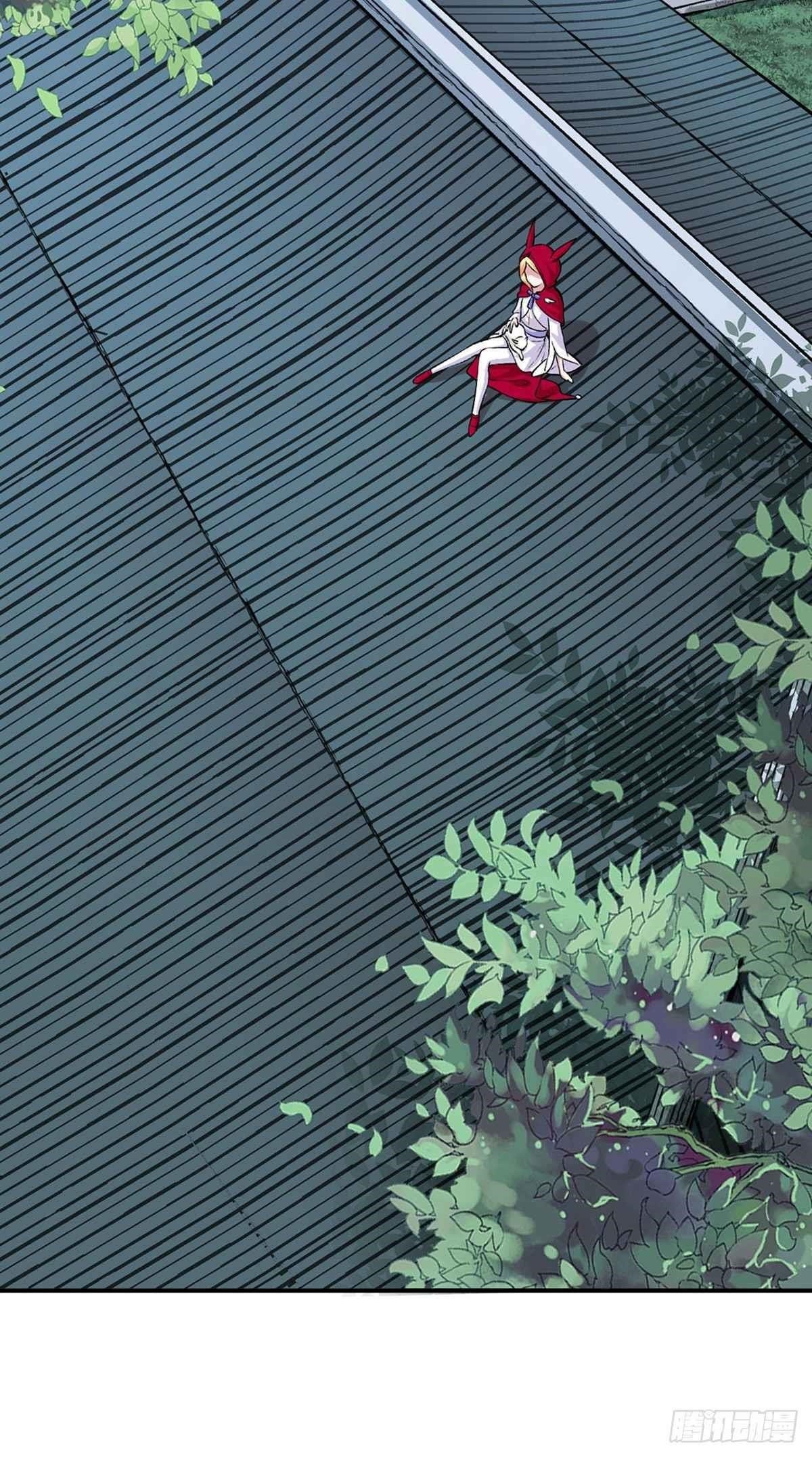 Martial Arts Reigns Chapter 339 - Page 14