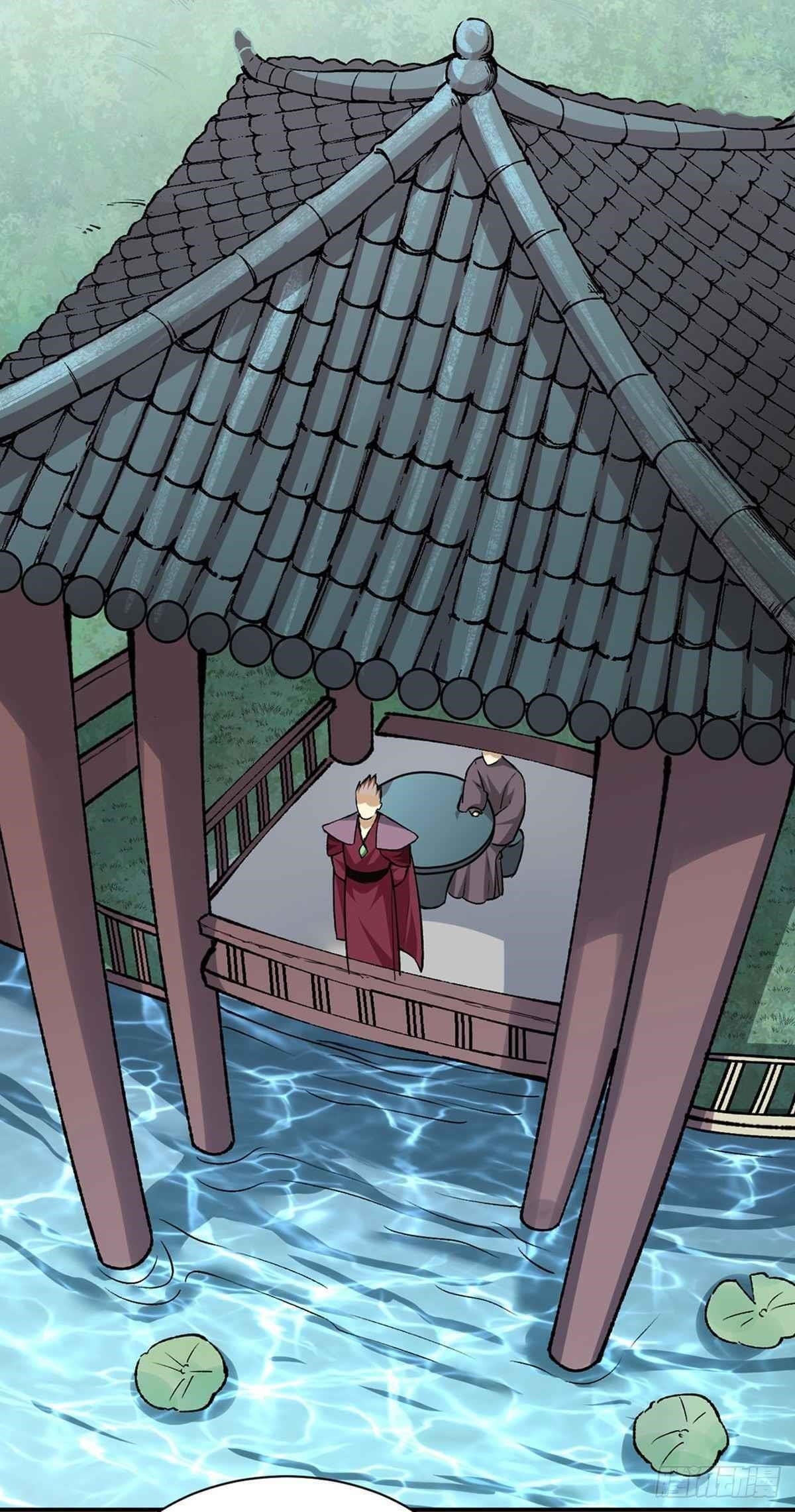 Martial Arts Reigns Chapter 339 - Page 17