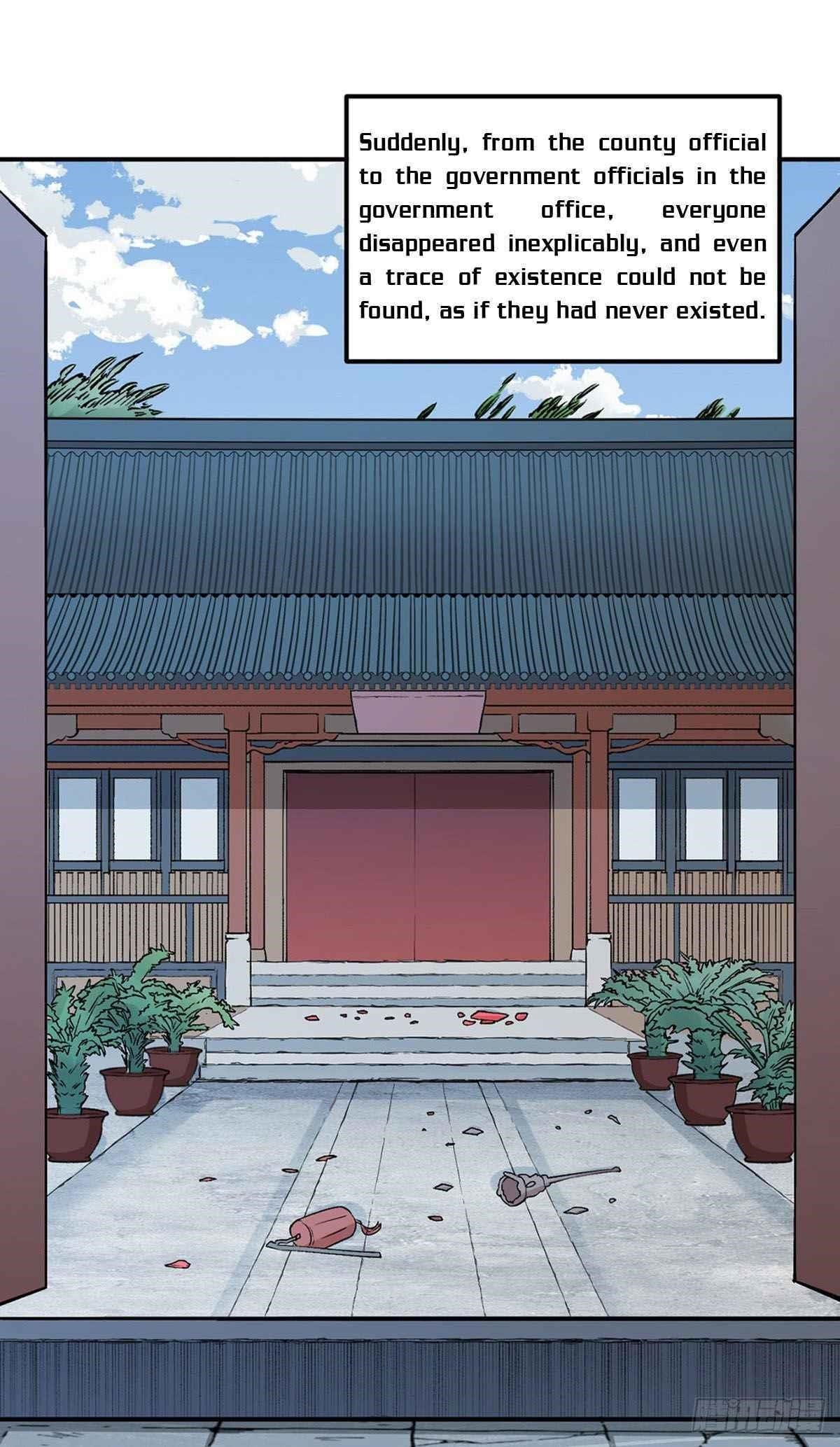 Martial Arts Reigns Chapter 339 - Page 2