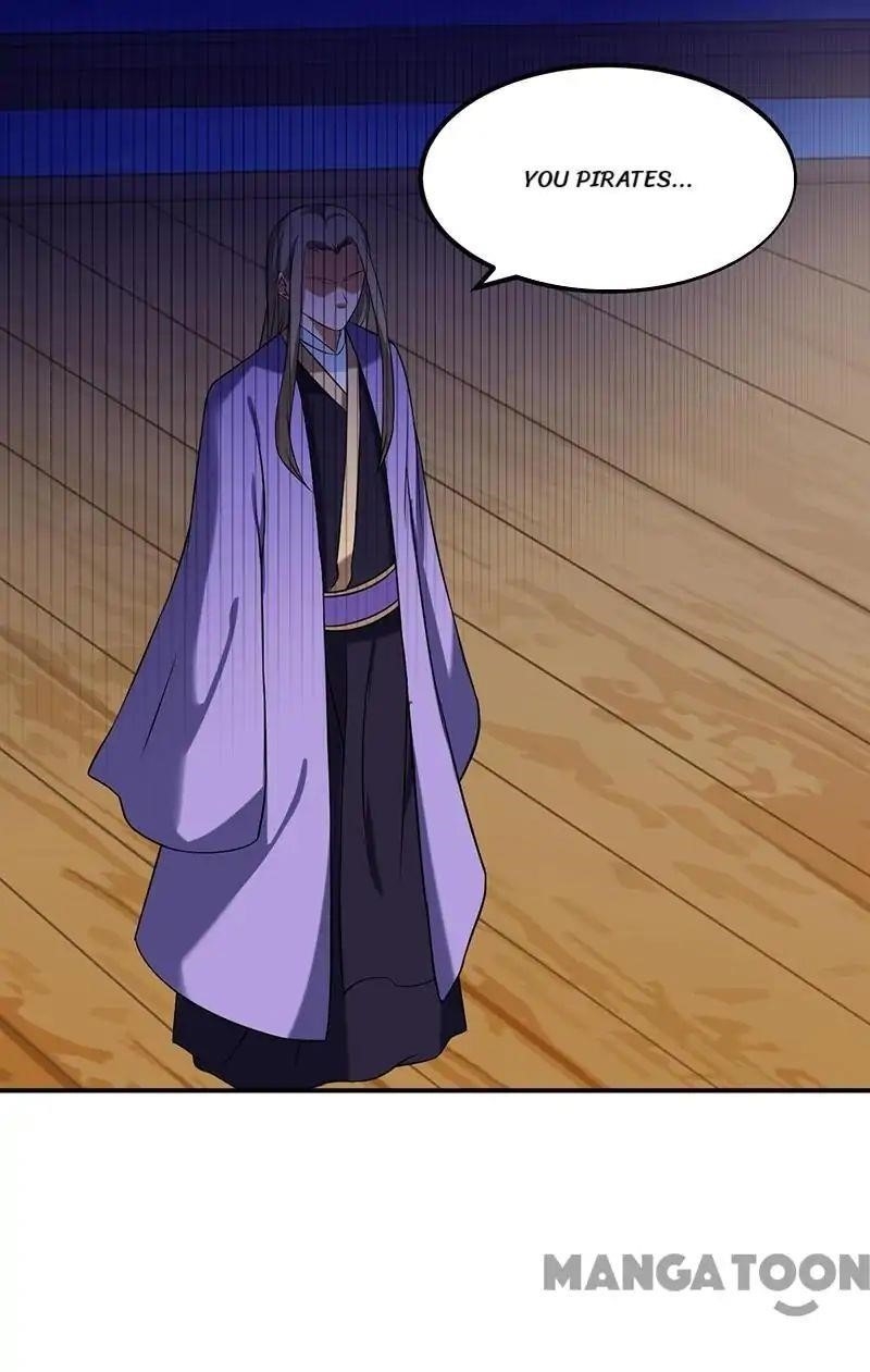 Martial Arts Reigns Chapter 34 - Page 17