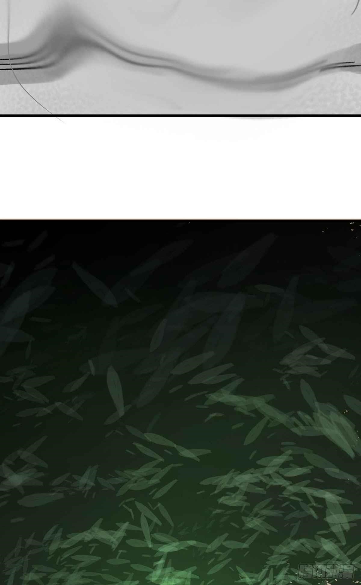 Martial Arts Reigns Chapter 342 - Page 11