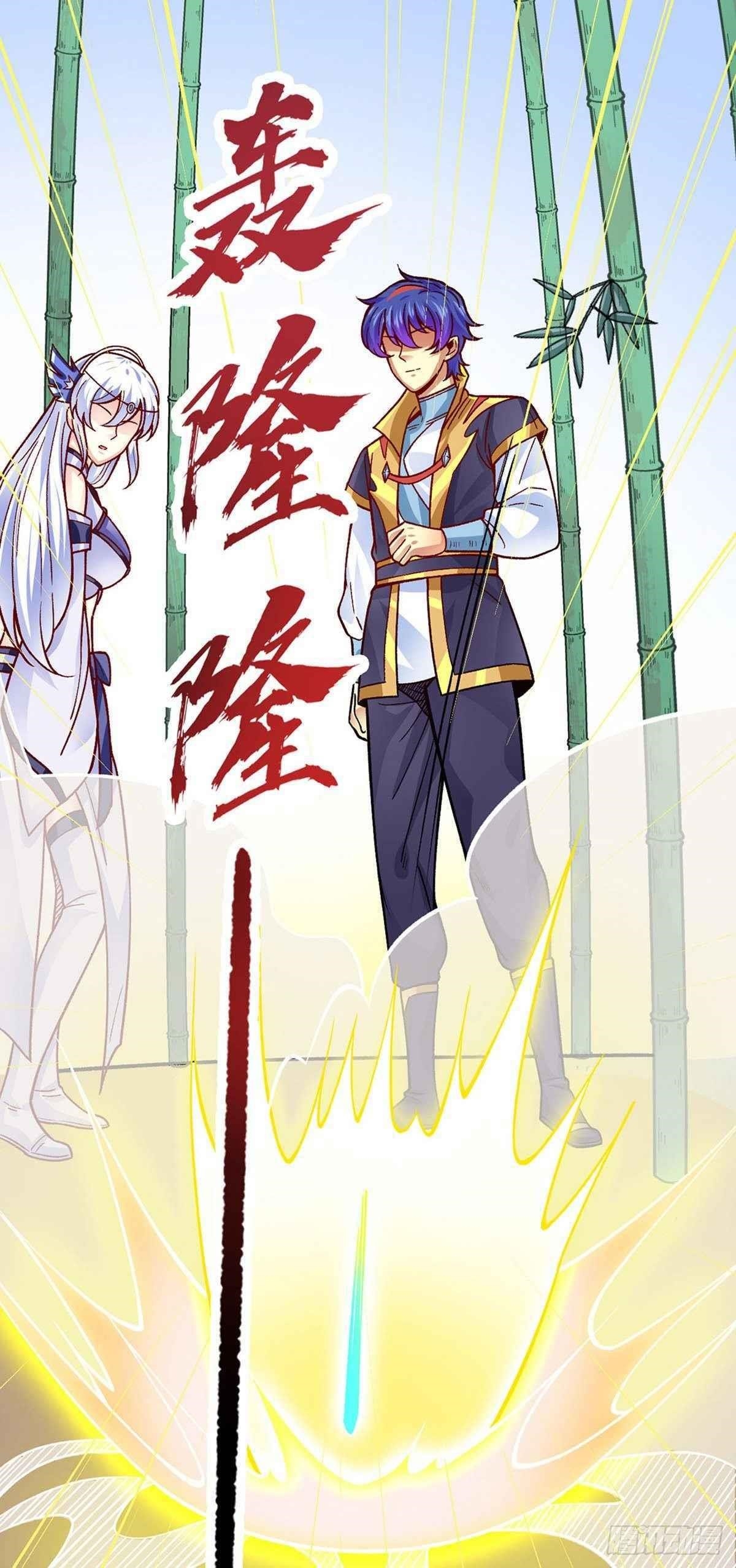 Martial Arts Reigns Chapter 342 - Page 32