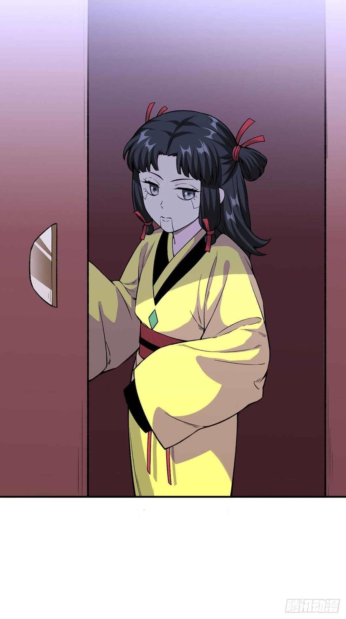 Martial Arts Reigns Chapter 343 - Page 18