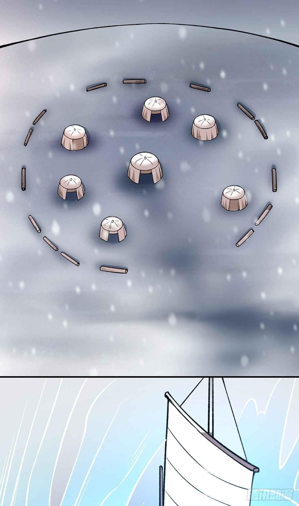 Martial Arts Reigns Chapter 345 - Page 12