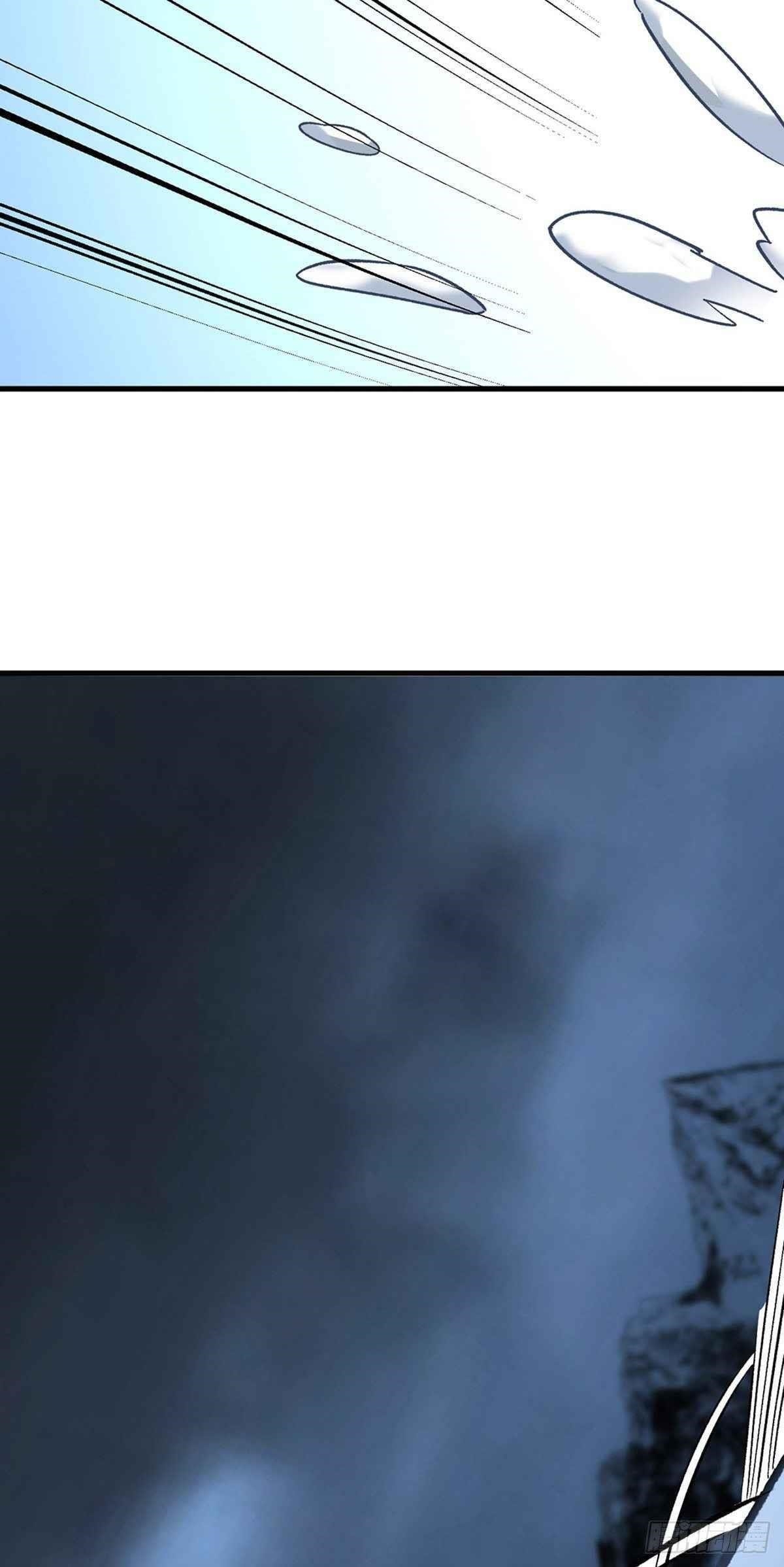 Martial Arts Reigns Chapter 346 - Page 13