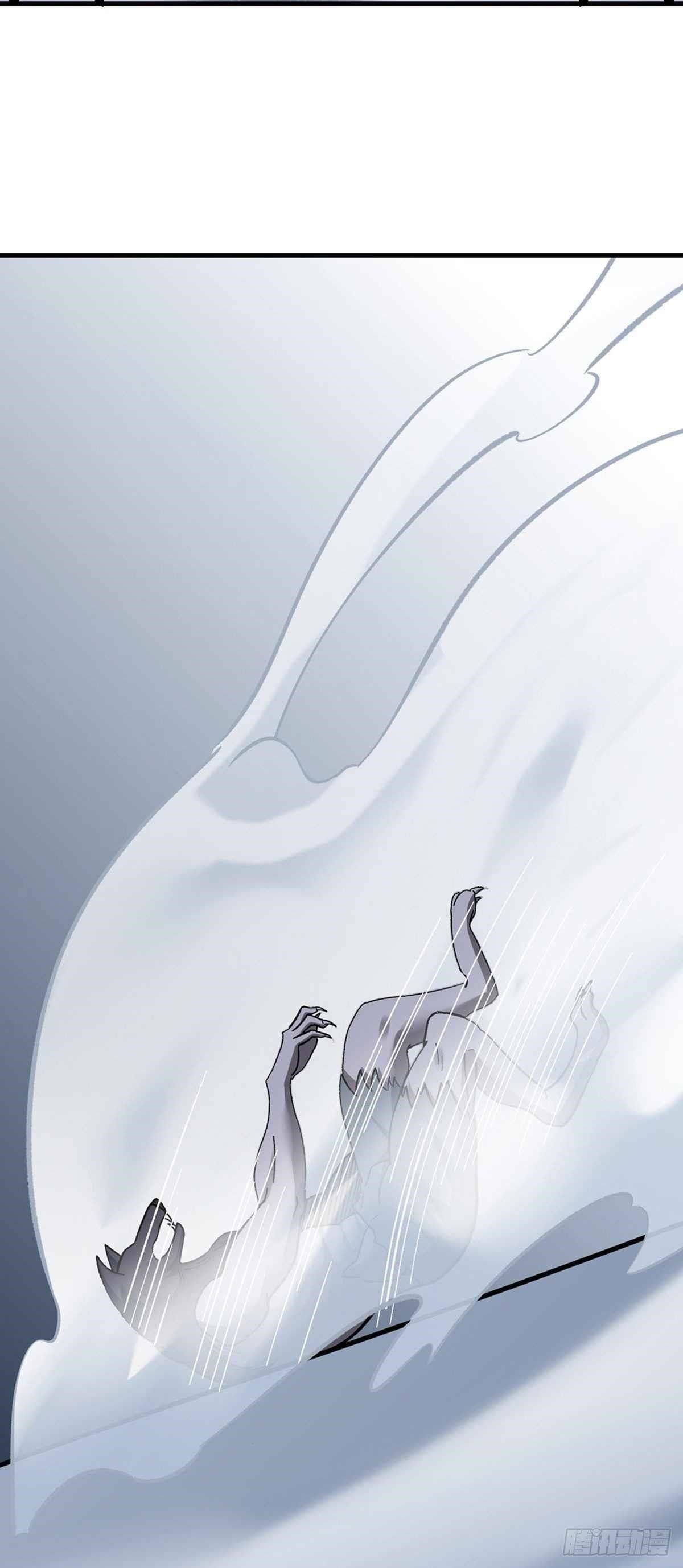 Martial Arts Reigns Chapter 346 - Page 32