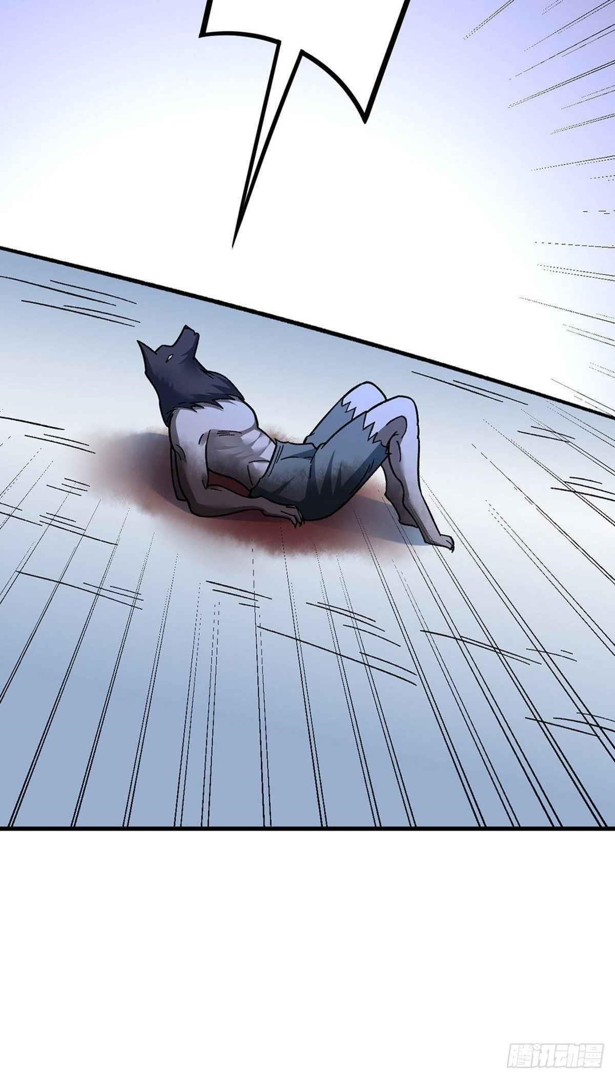 Martial Arts Reigns Chapter 346 - Page 35