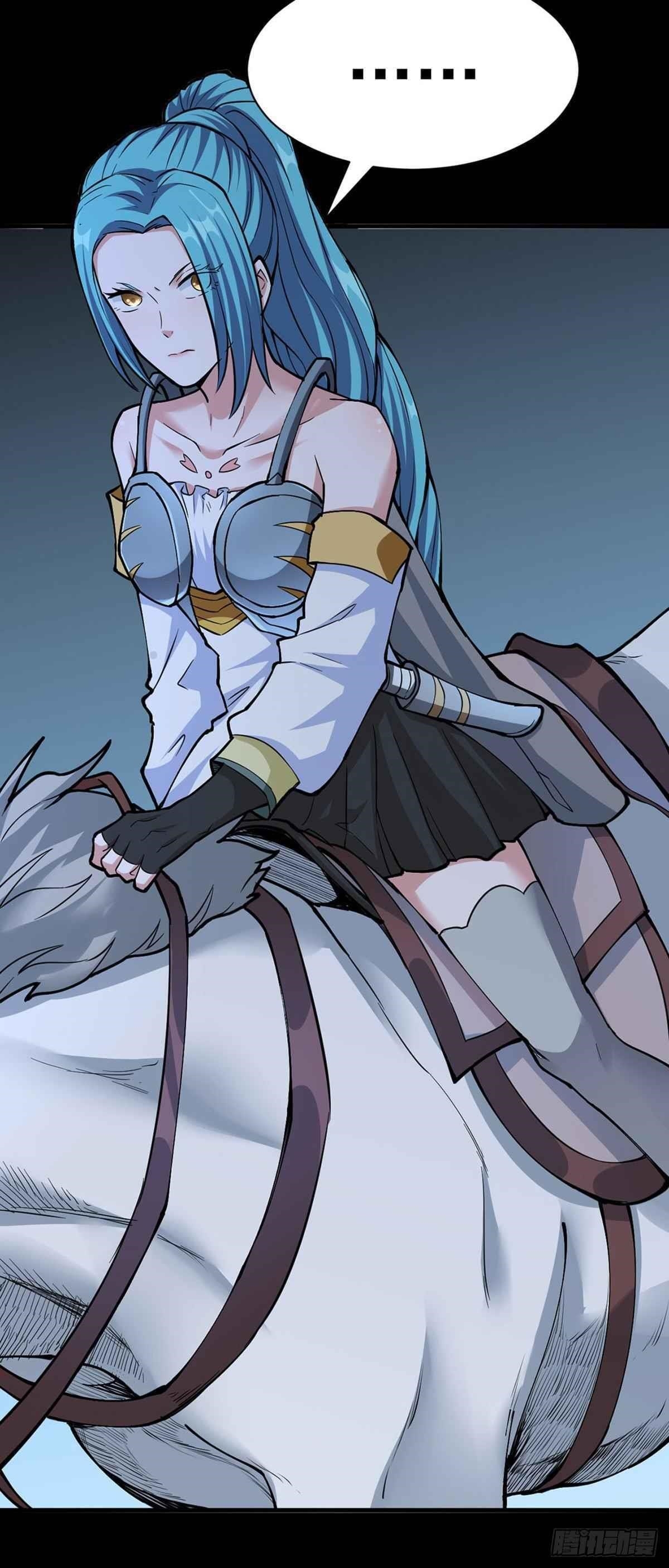 Martial Arts Reigns Chapter 348 - Page 10