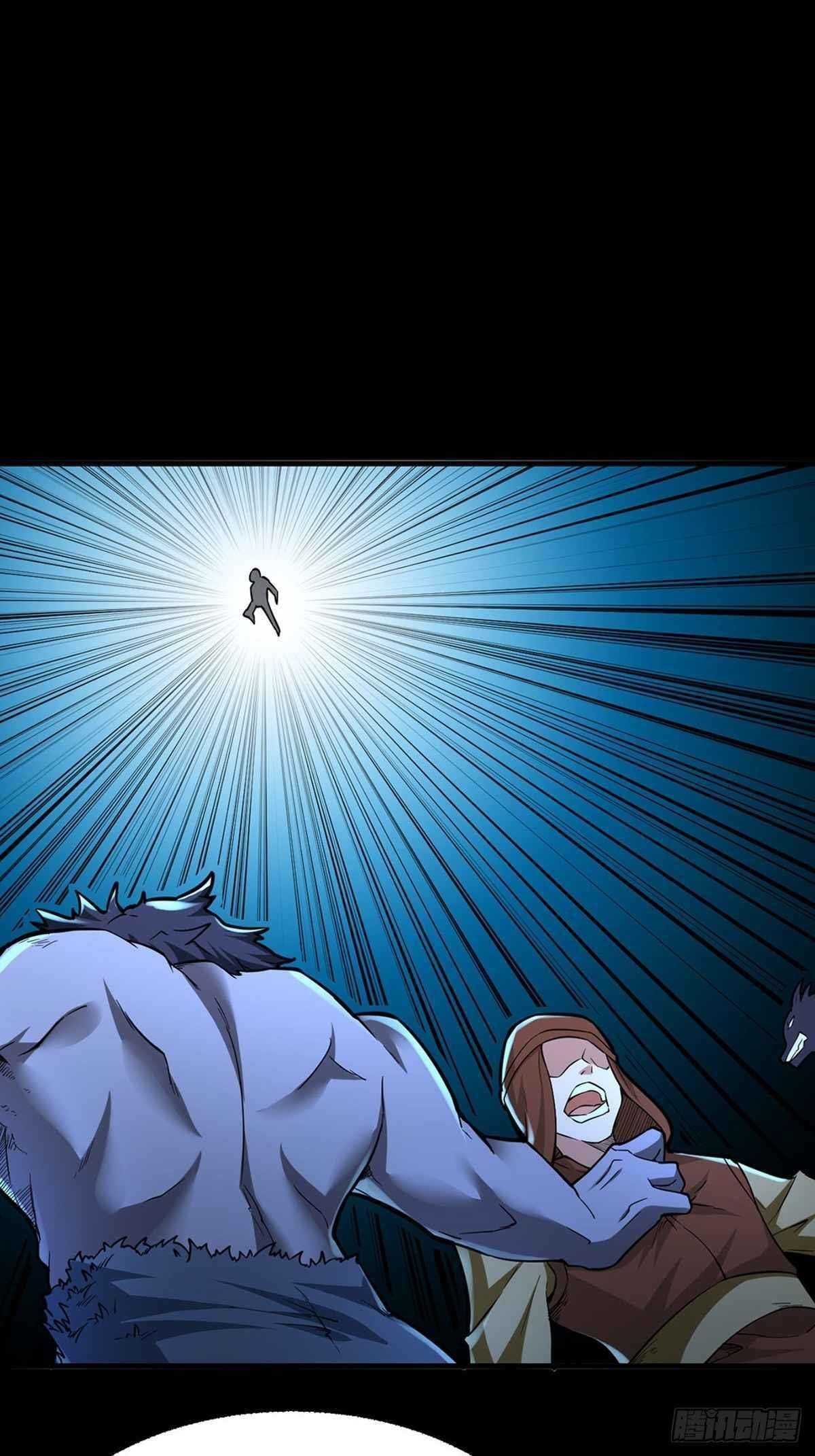 Martial Arts Reigns Chapter 348 - Page 18