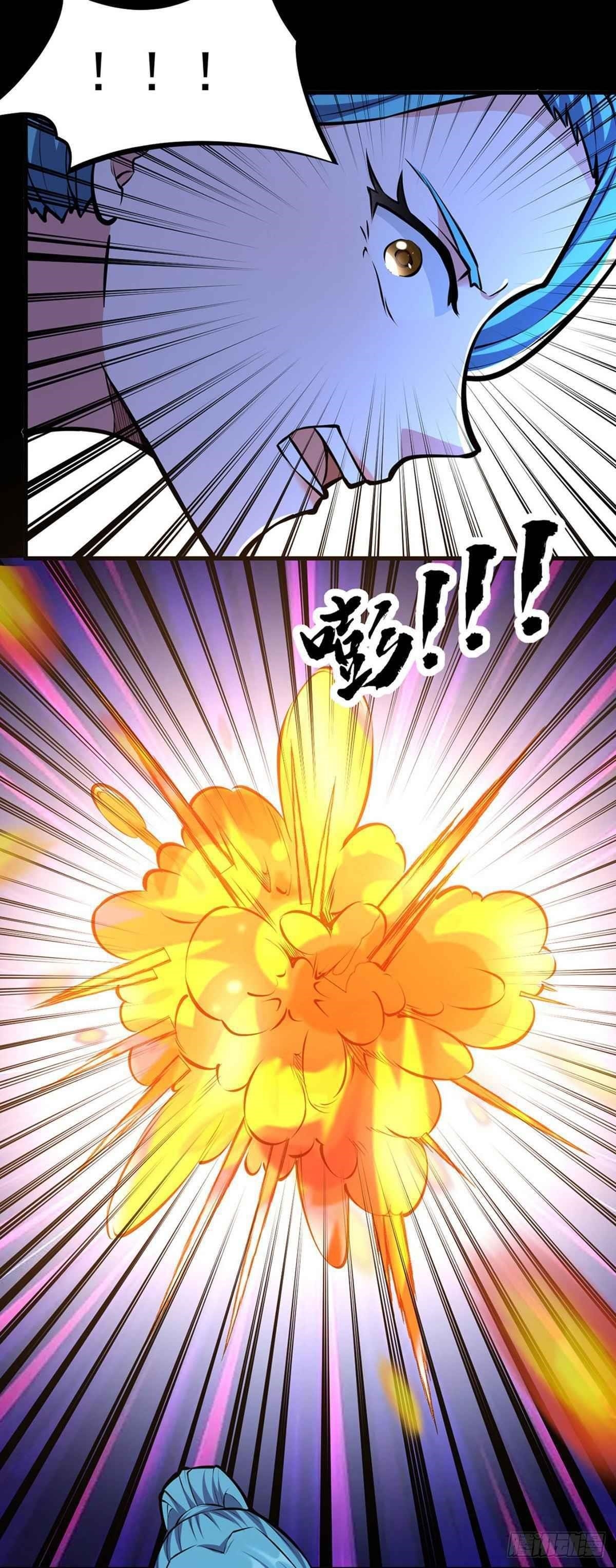 Martial Arts Reigns Chapter 348 - Page 21