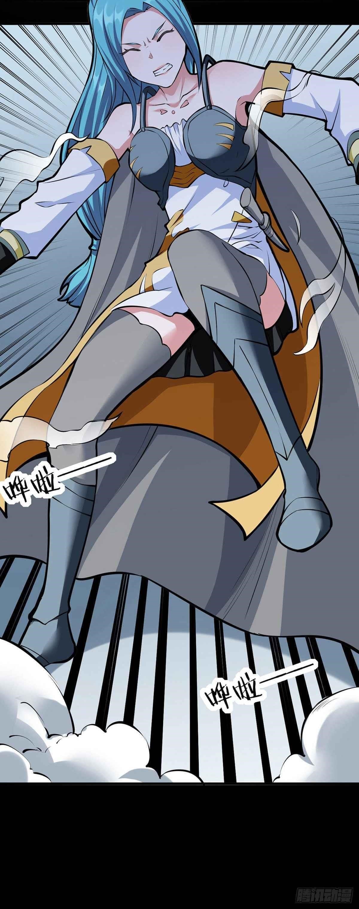 Martial Arts Reigns Chapter 348 - Page 22