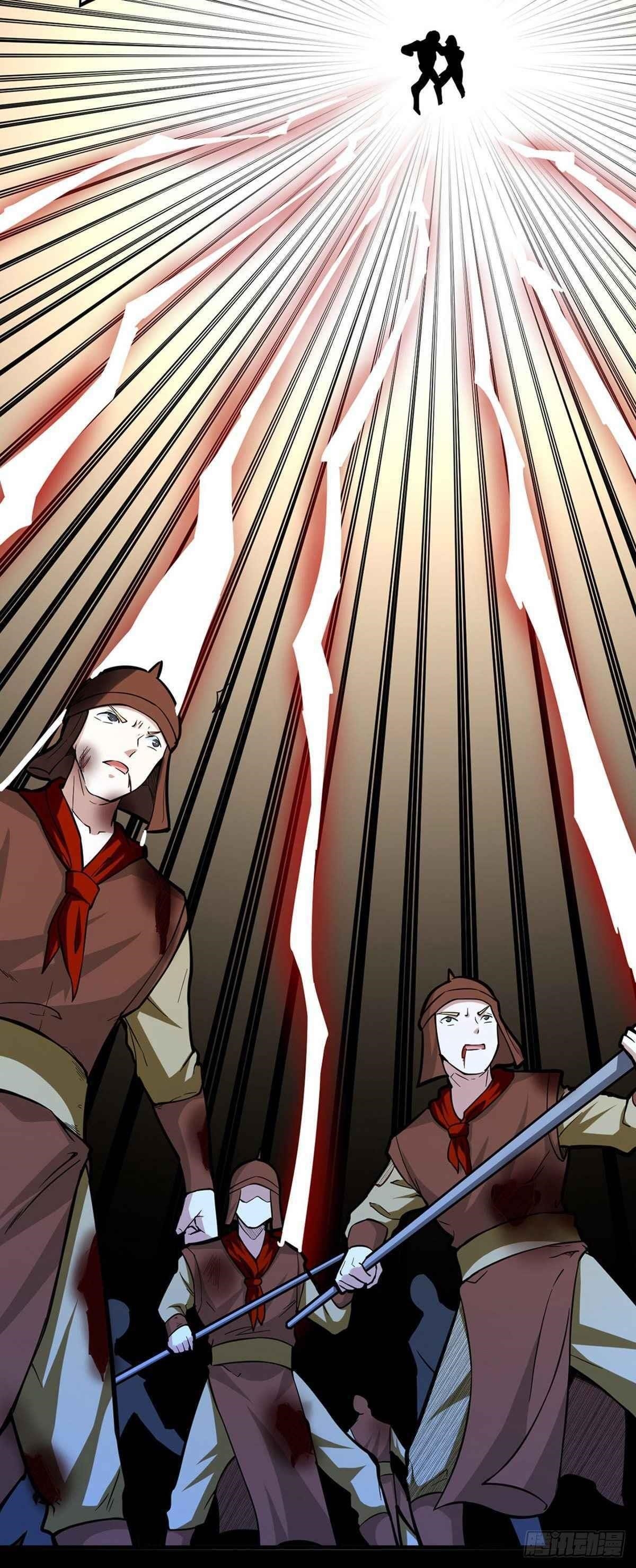 Martial Arts Reigns Chapter 348 - Page 32